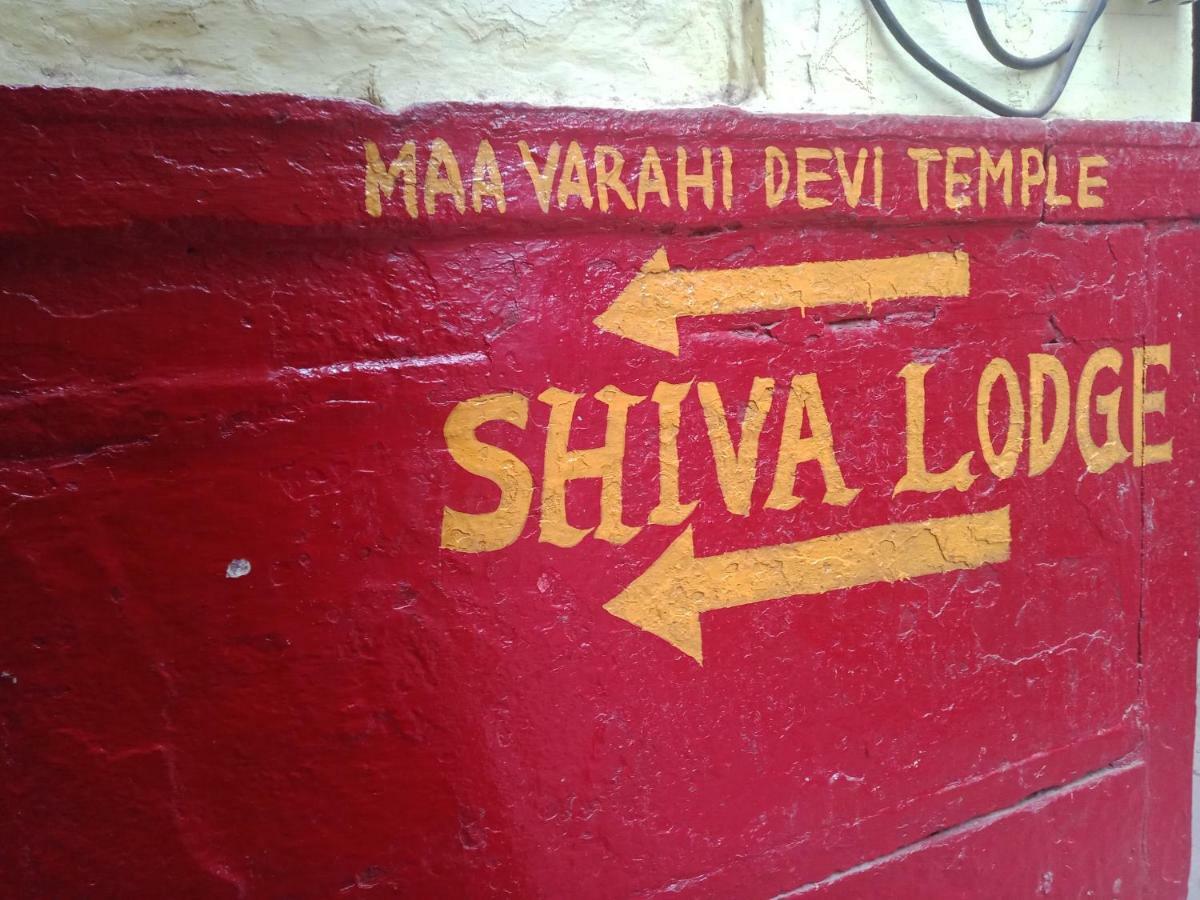 Shiva Lodge Bénarès Extérieur photo
